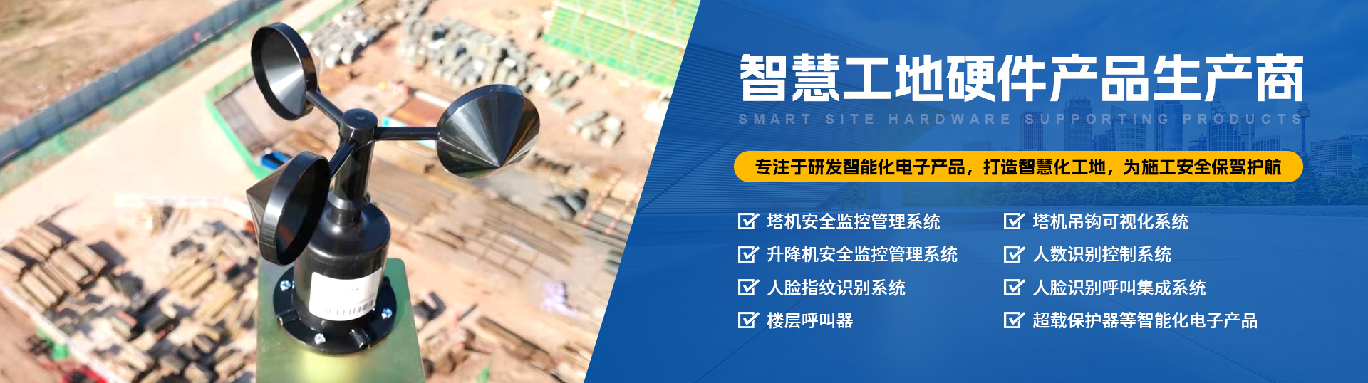 徐州清秀環(huán)?？萍加邢薰?br>